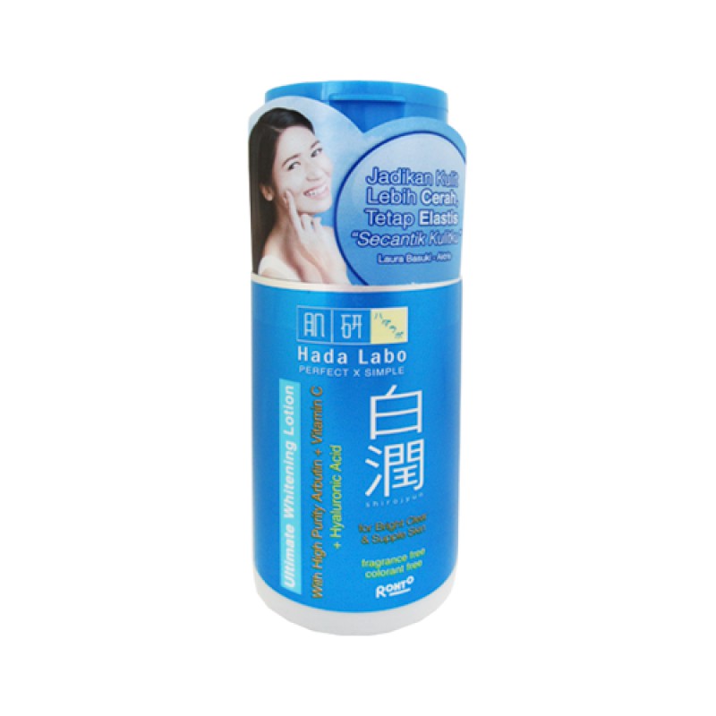 

HADA LABO Shirojyun Whitening Lotion 100ml