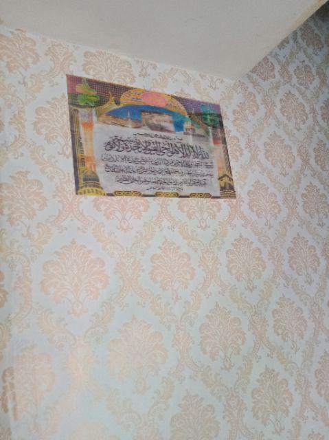 Kaligrafi Hologram Lembaran  Kabah Dan ayat Kursi Ukuran 38x58 Cm