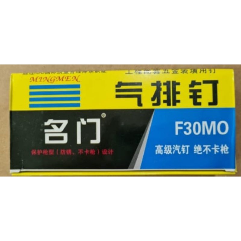 Paku F30 mm/ paku lurus 30mm