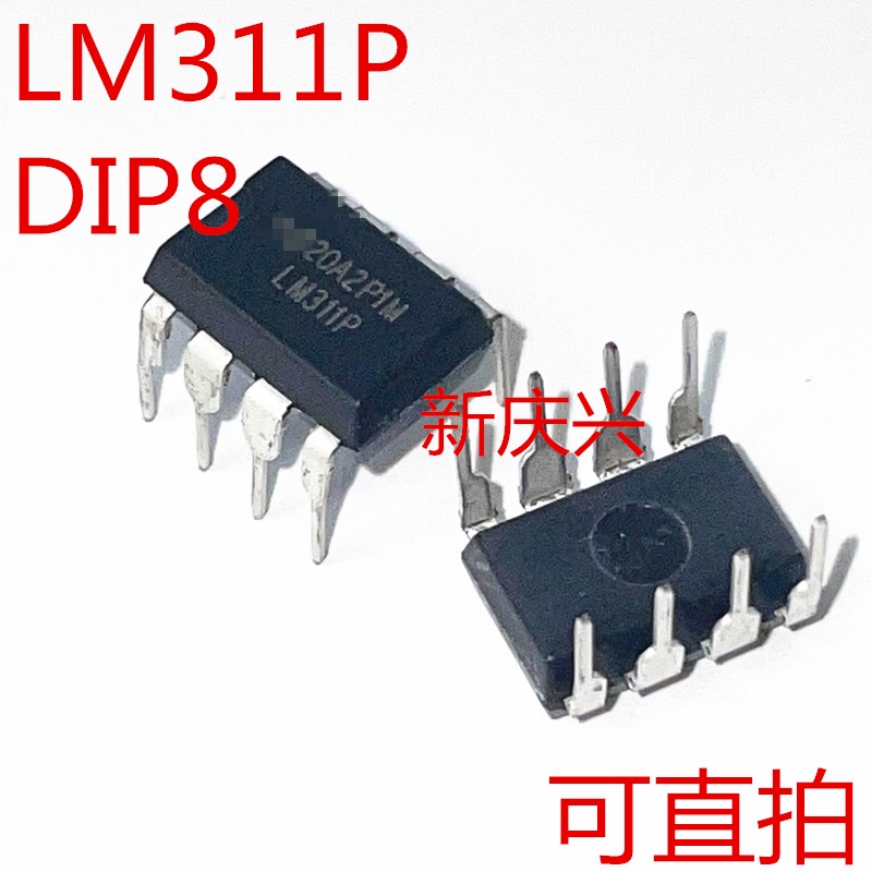 10pcs IC LM311P DIP8 LM311 DIP 311P DIP-8 Dengan Strobo