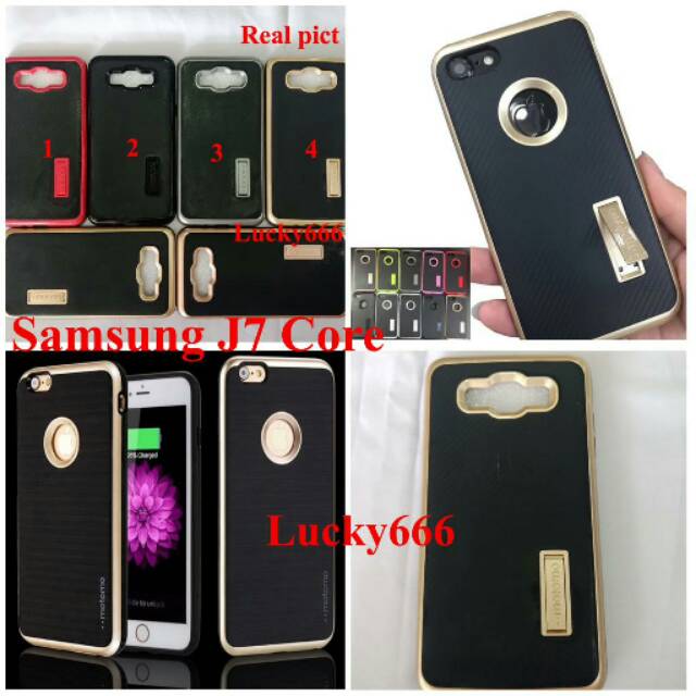 Soft case motomo fiber samsung galaxy j7 core jelly case carbon samsung j7 core j7core  j700