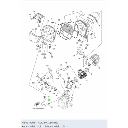 SELANG UDARA INTAKE INTEK XEON RC GT AEROX 125 ASLI ORI YAMAHA 1LB E1166 00