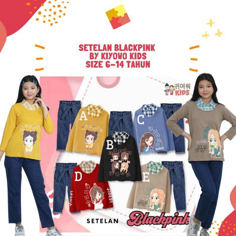 Setelan Black Pink Series by Kiyowo Kids