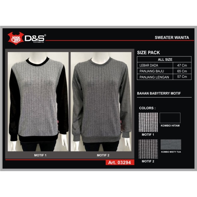 Switer beby tery jakat idns