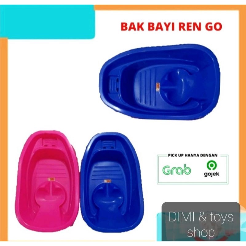 Bak mandi bayi jolang mandi