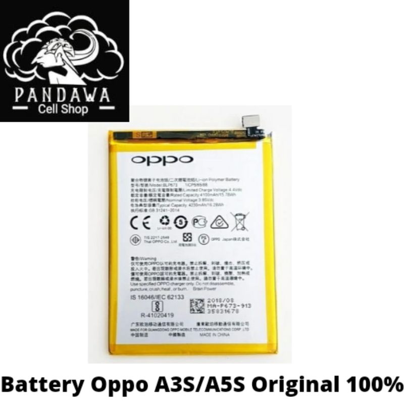 Battery Oppo A3S/A5S BLP673 Original 100%