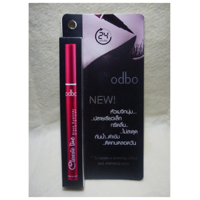 Classic Line Black Eyeliner Odbo