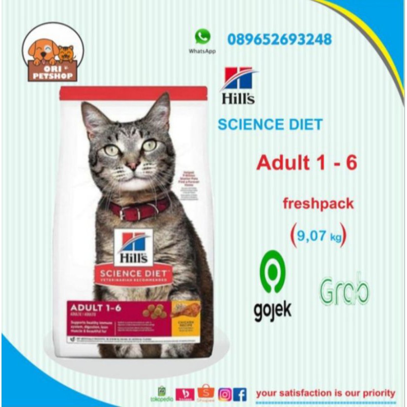 Grab Gojek Only science diet feline adult 9.07 kg - vetterinarian rekomended hill's
