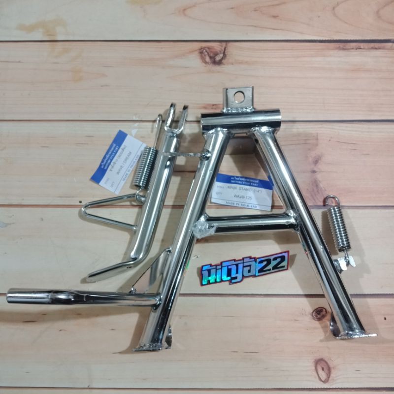 standar set 1 2 chrome honda wave 125 100 supra grand kharisma NTH thailand standard chrom krum