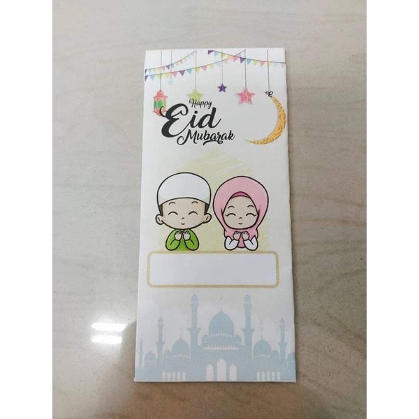 

Amplop Lebaran Motif 4