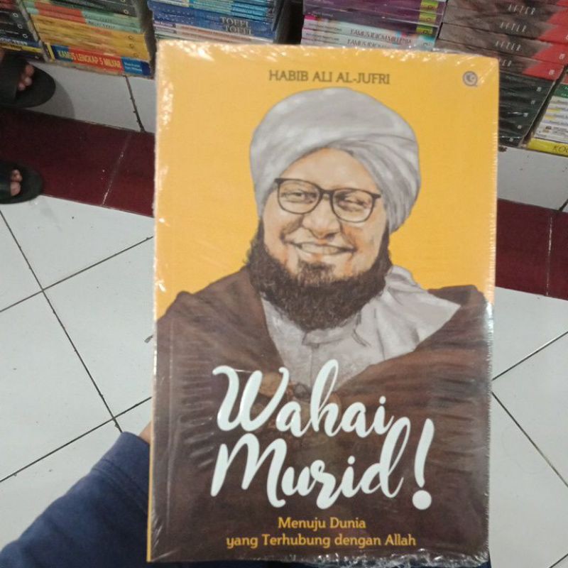 

Wahai Murid! ~ Menuju Dunia yang Terhubung dengan Allah