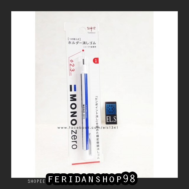 

BT278 TOMBOW MONO ZERO BEST ERASER 2 3 CIRCLE BY FERIDANSHOP98
