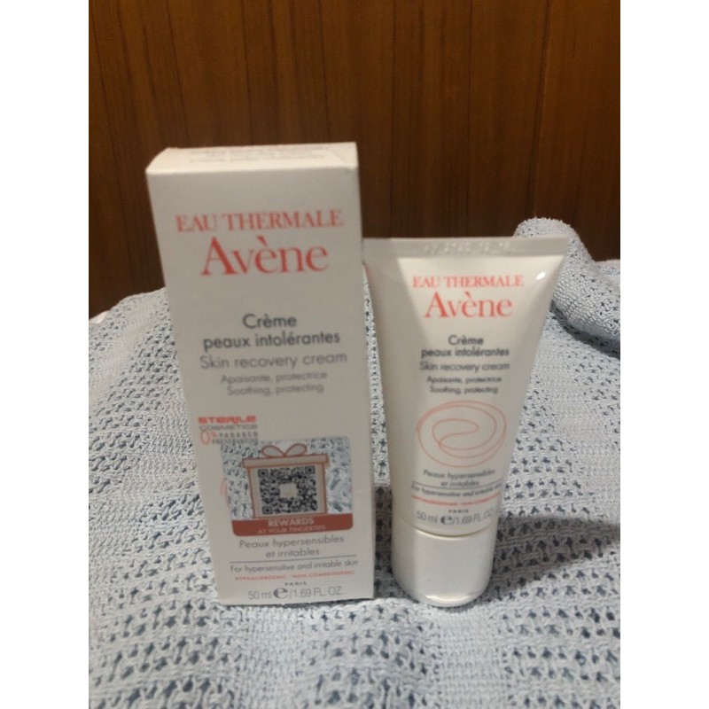 AVENE RECOVERY CREAM