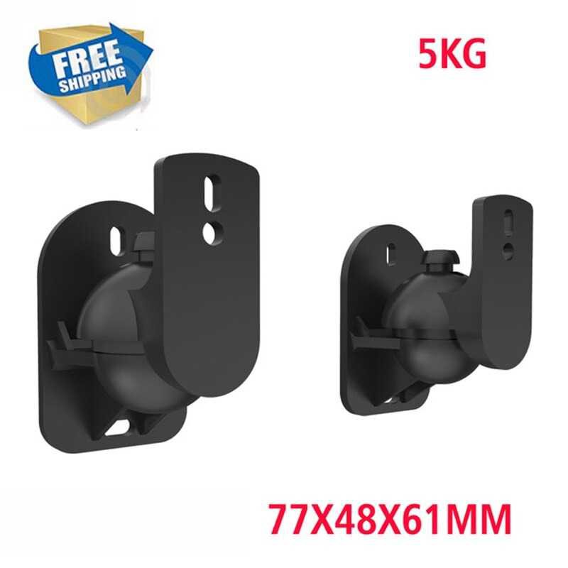 Mount Bracket Universal Sound Speaker Wall Mount 1 Pair Penjepit Penyangga Braket Speker Aman Berkualitas