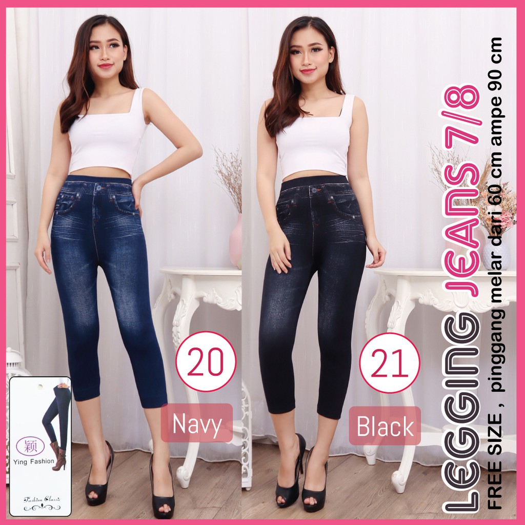 Koleksi Legging Jeans Pendek / Legging Jeans wanita / Legging pendek jumbo wanita