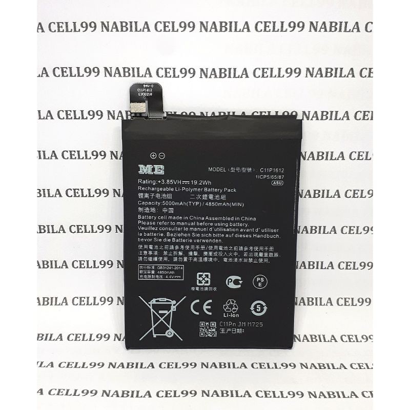 Baterai Batre Battery Asus Zenfone 4 Max Pro 5 5 Original Baterai Asus C11p1612 Original New 100 Shopee Indonesia