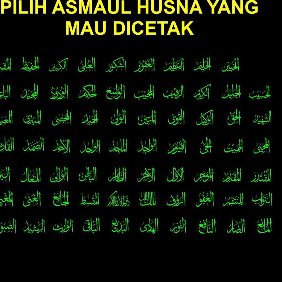 Terbaru CUTTING STICKER STIKER KACA JENDELA PINTU MASJID MUSHOLLA RUMAH KANTOR ASMAUL HUSNA