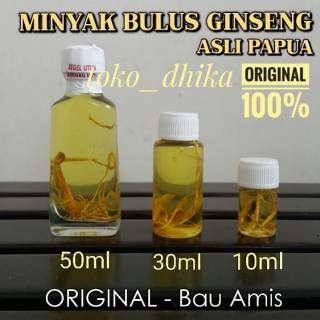 Minyak Bulus Asli Papua Isi 30 Ml Original 100 Murni Bau Amis Shopee Indonesia