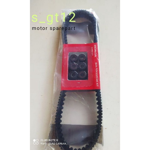 V_BELT VARIO 150 OLD/LED ESP KODE PART K35