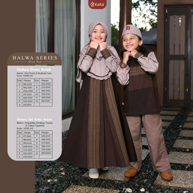 Sarimbit Keke Halwa Series Deep Tan