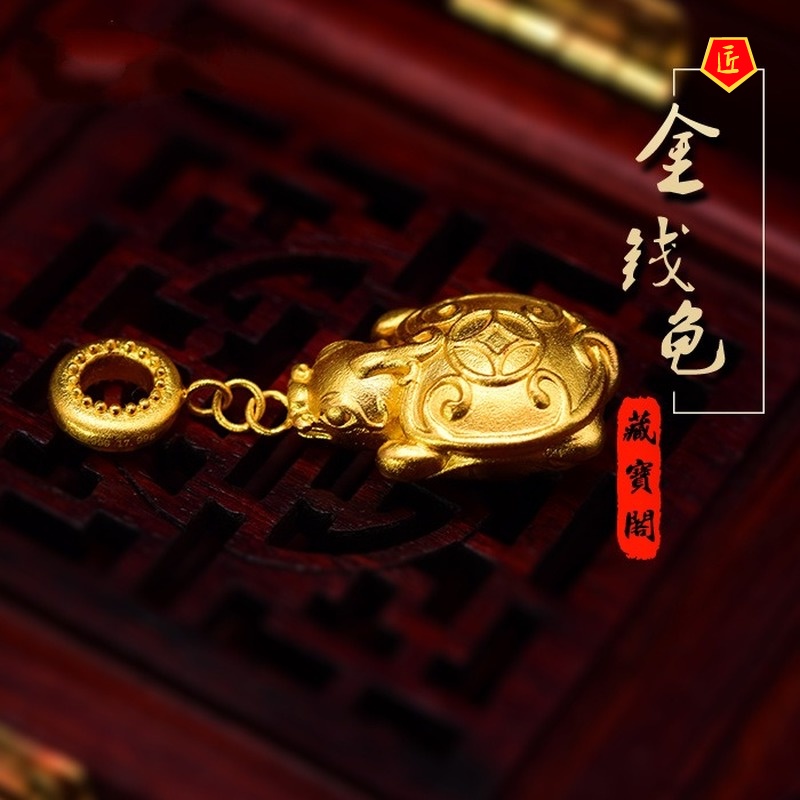 [Ready Stock]Ancient Style Small Water Turtle Gold Necklace Pendant