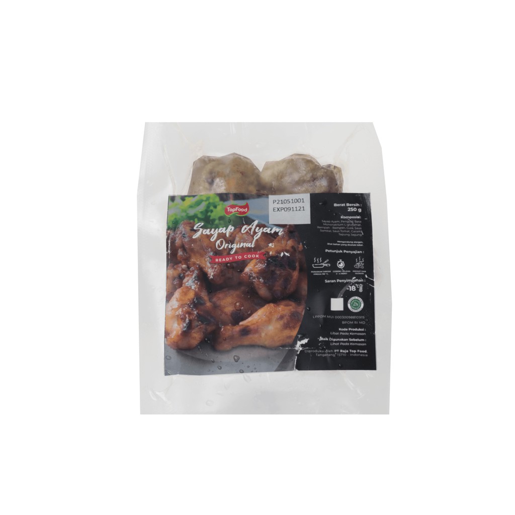 

Chicken Wings 250 gr || Top Food