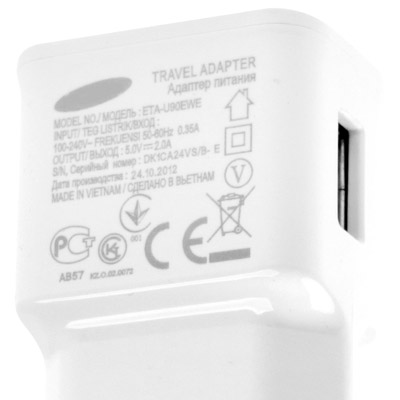 USBO Travel Adapter USB Charger 5V 2.0A for Smartphone - Putih