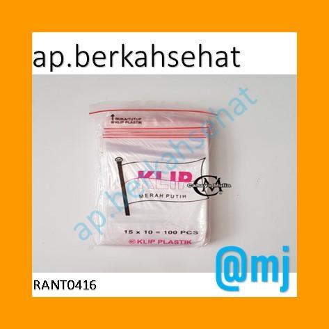 KLIP PLASTIK OBAT 10X15CM PER PAK