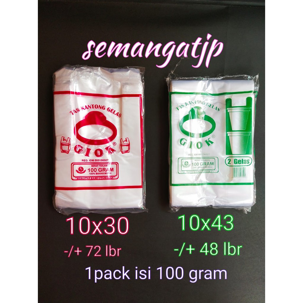 kantong plastik cup jus/ plastik hd jus/ kresek gelas jus/ pop ice