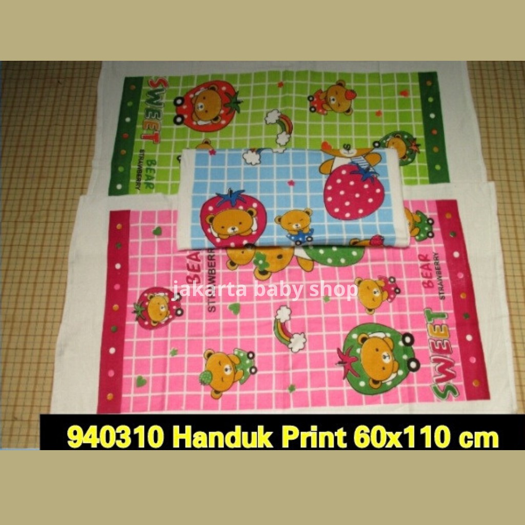 HANDUK BAYI PRINT/ HANDUK BAYI MICROFIBER CINTAKA