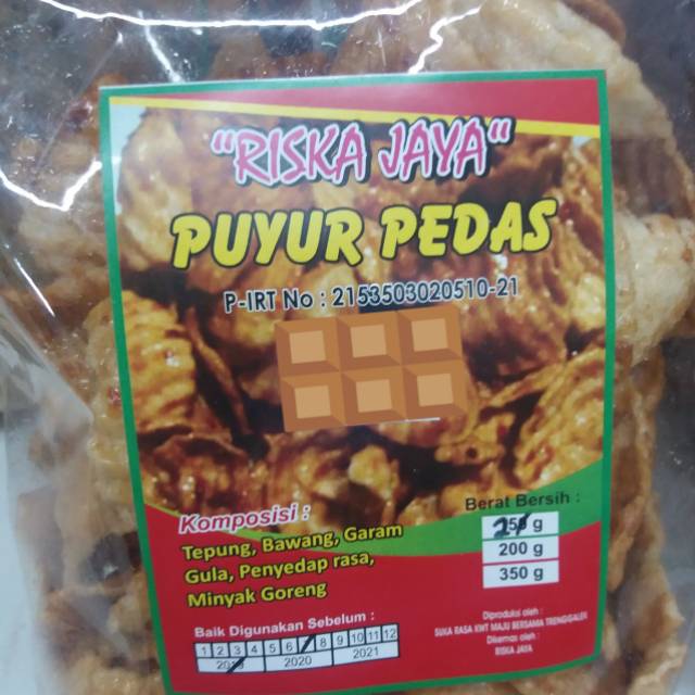 

KERUPUK PUYUR PEDAS