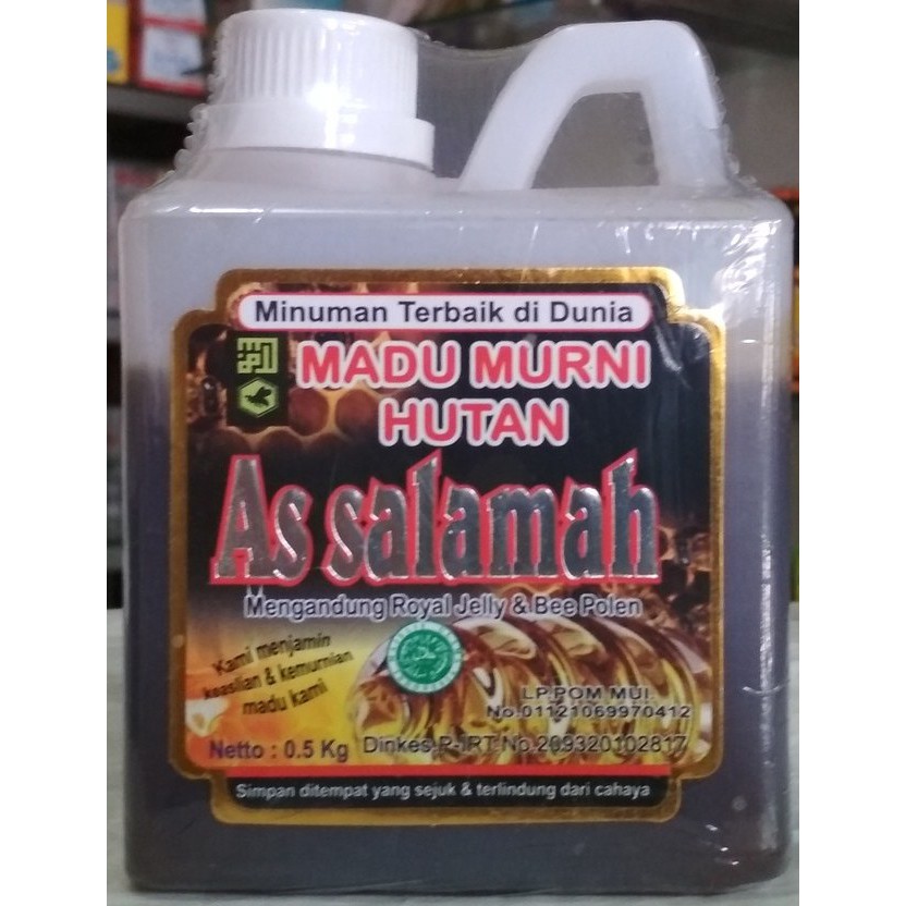 

MADU MURNI HUTAN AS-SALAMAH 500 GR