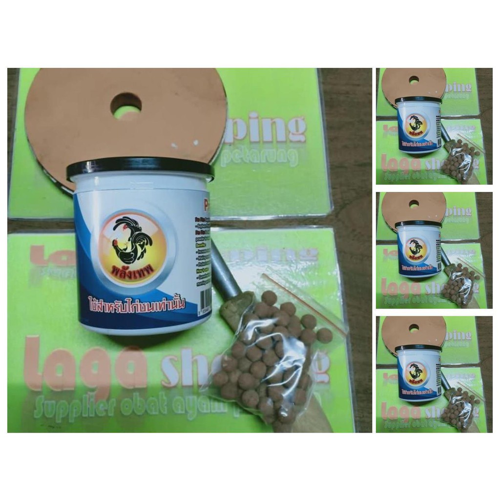 batu pemanas kompor panggangan ayam tarung free jamu kuat impor