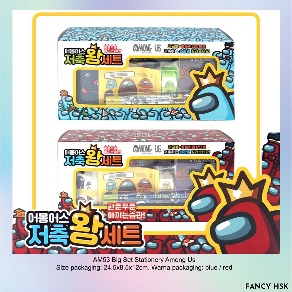 

ORI KOREA BIG SET STATIONERY AMONG US AM53