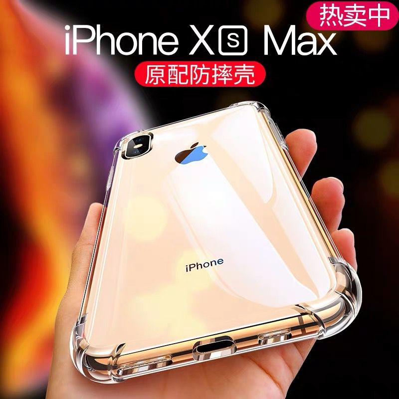 Anti Crack Soft Clear Case iPhone 14 Promax 14 Plus 13 Pro 13 Mini 12 12 Pro 11 Promax 11 X Xr Xsmax 8 Plus 7 SE 6s Plus Case Bumper Transparant