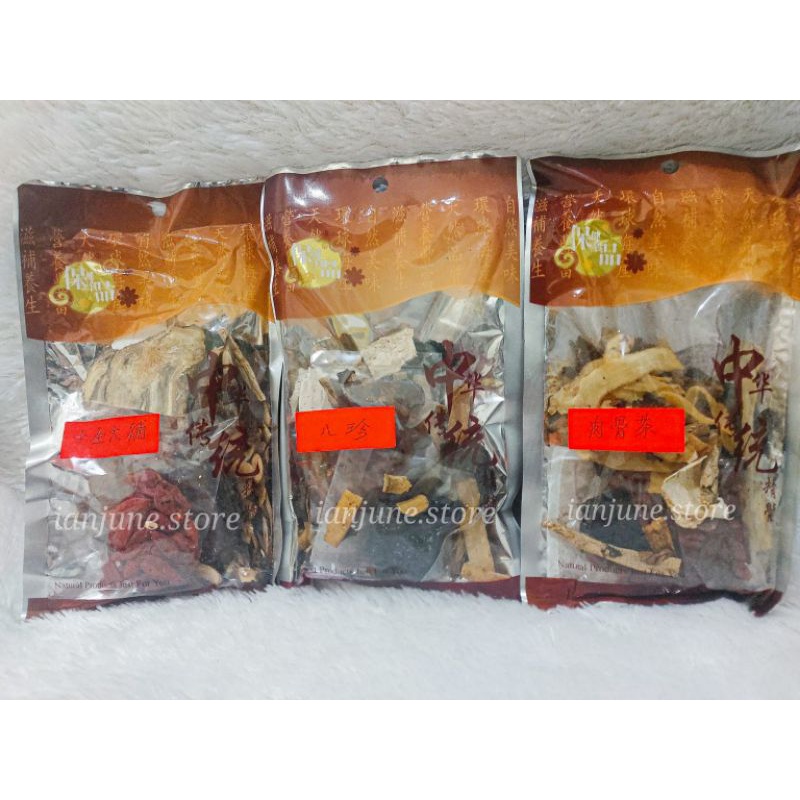 

Tim Ayam / Sup Herbal Pat tin / Ba Zhen 八珍 / Sip Chuan / Shi Quan Da Bu 十全大補 / Bak Kut