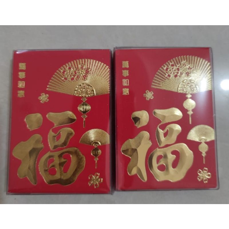 

Angpao Pendek hock fuk 28lbr 8x12