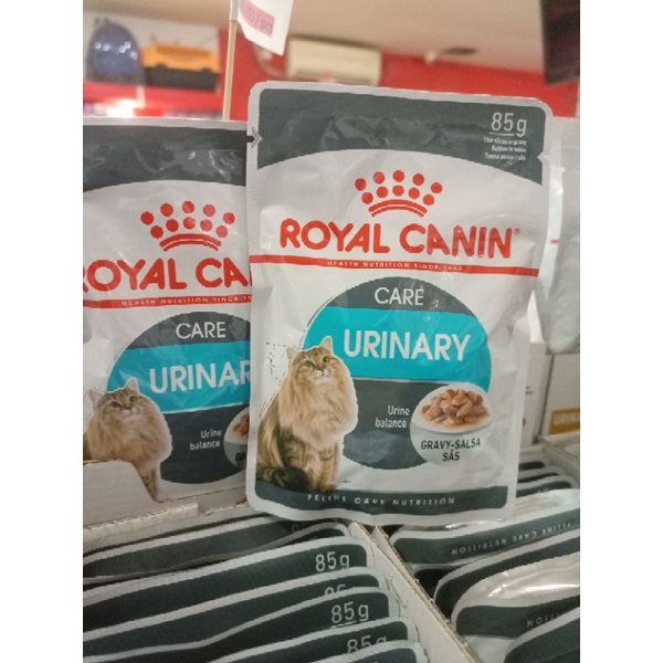 ROYAL CANIN URINARY CARE WET FOOD 85GR (POUCH/SACHET)