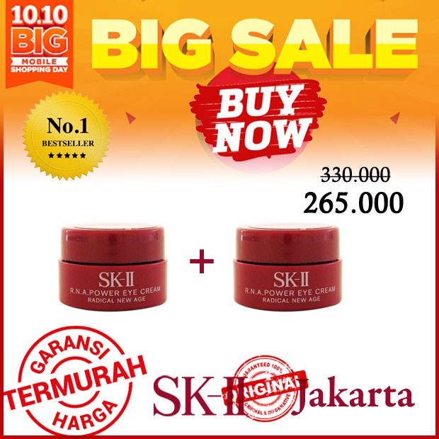 SK II / SKII / SK-II / SK 2 / SK2 / SK II RNA Power Eye Cream 2.5 grx2