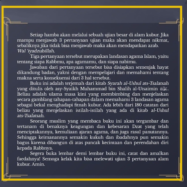 3 Landasan Agama Atau Syarah Ushul Tsalatsah Syarhu Ats Tsalatsatil Ushul Mengenal Tiga Pokok Landasan Agama