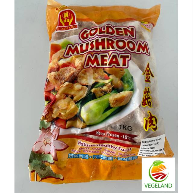 

Yi Dah Xing Golden Mushroom Meat 1kg / Daging Jamur Vegetarian