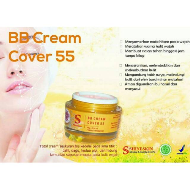 BB CREAM COVER 55 Shineskin