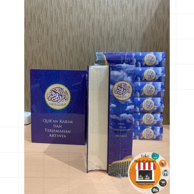 Qur'an Karim dan Terjemahan Artinya EDISI BARU 1 JILID 2021 Al-Quran Ditashih Gus Baha Alquran