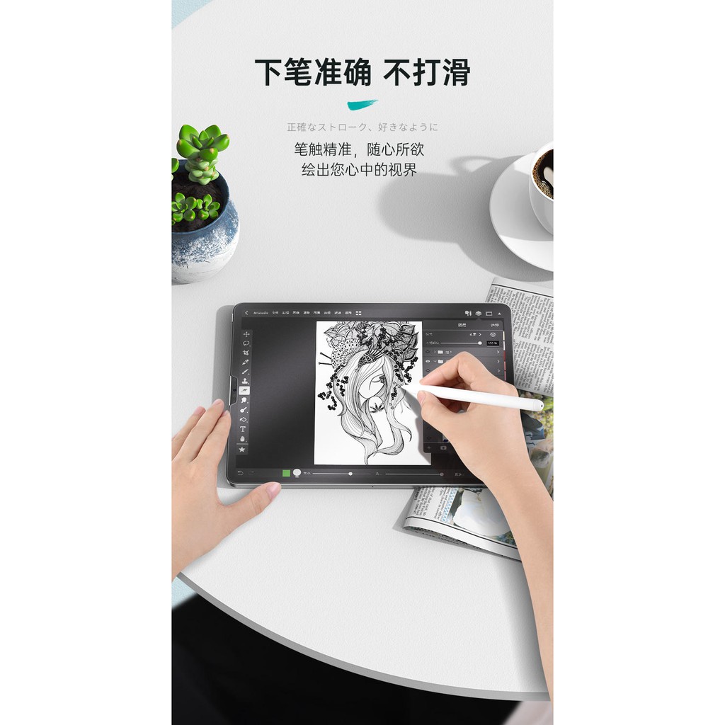 Pelindung Layar Apple ipad pro 11 inch (2020) versi paperlike Matte premium (bahan dari Jepang)