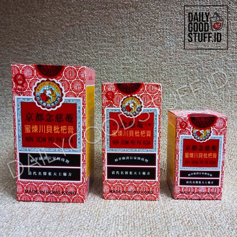 Obat Batuk Ibu dan Anak Nin Jiom Pei Pa Koa