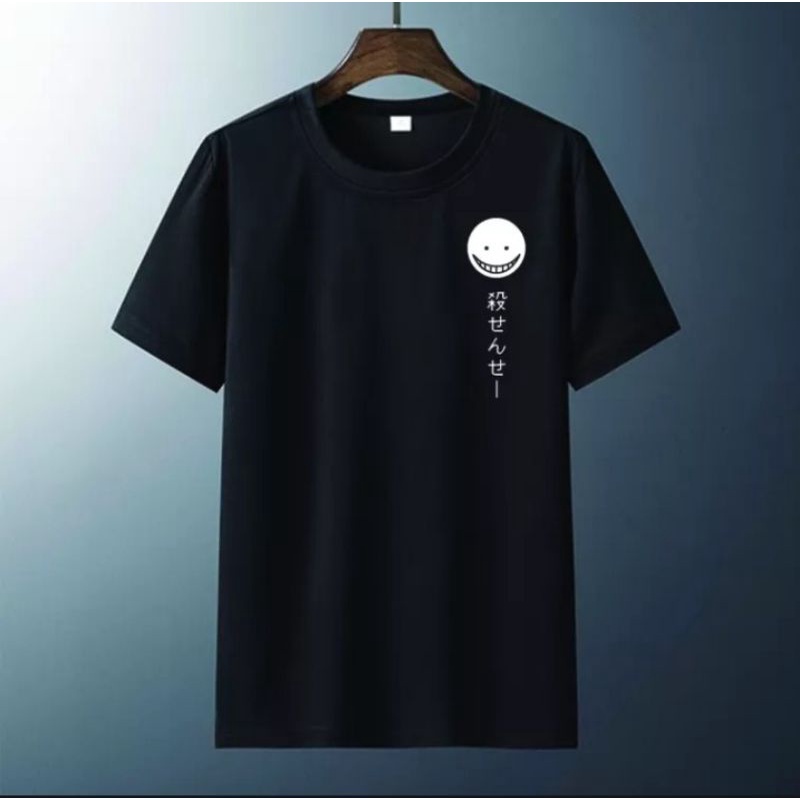 kaos pria || kaos distro sablon digital berkualitas ||kaos keren