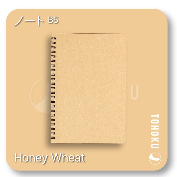 

[RESTOCK] Buku Tulis Notebook Pastel Hardcover B5 Ruled / Spiral - Honey Wheat