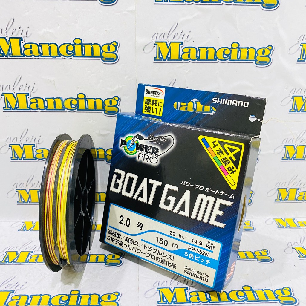 SENAR PANCING PE POWER PRO BOAT GAME 150M PE #2.0 - #0.6 - #1.0 - #0.8