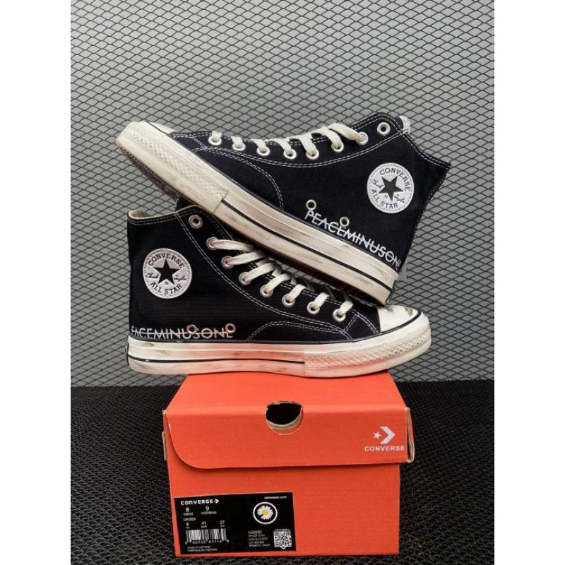 CONVERSE 70s X PEACEMINUSONE DRAGON