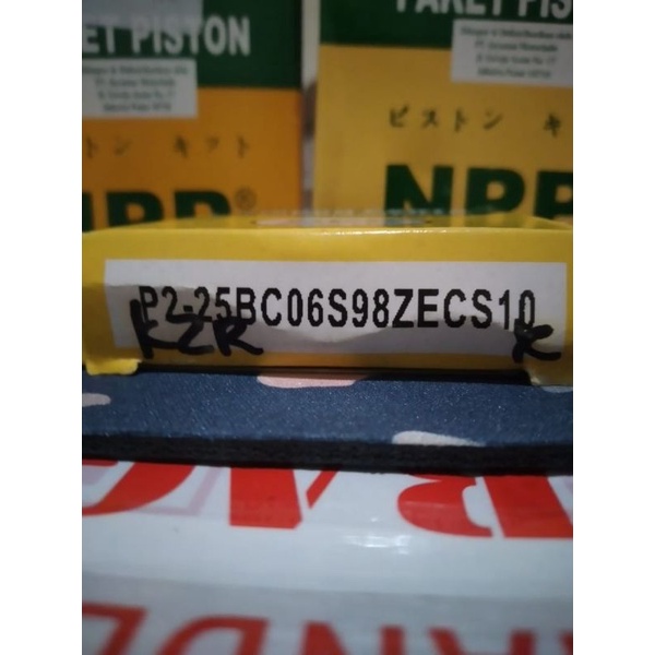 LAHER KRUG AS VARIO 125 KECIL NPP BEARING ( BANTALAN )